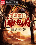 年轻的母亲五