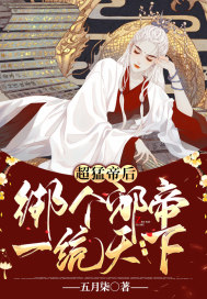 凤凰中文台直播