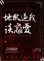 twitch中文官网
