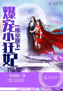 乡村艳妇