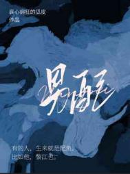 幸运e