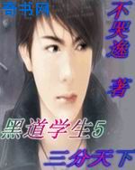 电影天堂a2024v天堂