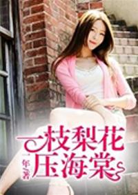 国产浮力影院第一页