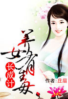 melissa lauren在线tv