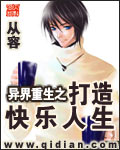 米子影院手机版