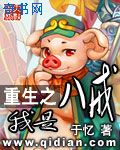 帅哥射精