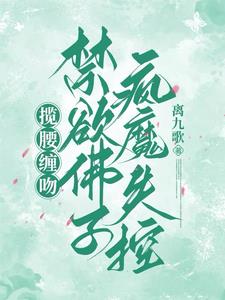小明看看永久免费
