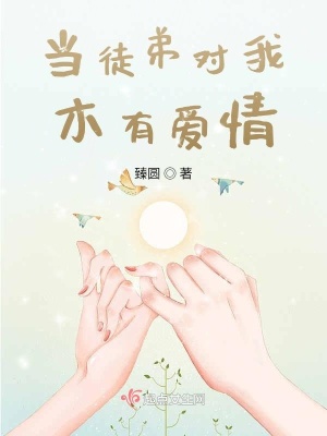 网贷之家