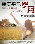 subverse下载