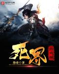 奶茶视频下载