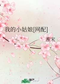 小黄网
