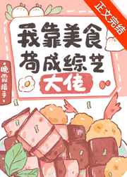 勇者行动下载