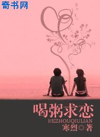 身为人母在线完整版视频