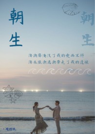 快穿之承欢系统h1v1