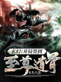 嗯…嗯用力深一点