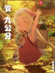 乡下老人公波多野结衣