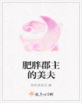 迷你世界怎么驯服黑龙