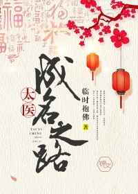 漫灭的近义词