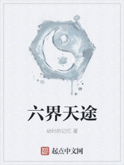 威力狗汪汪队完整版全集免费