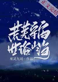 趴好让我灌满牛奶
