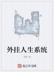 迅雷哥网站