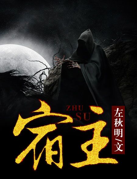 情窦初开漫画