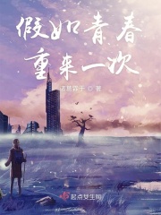 np肉虐重口扩张bl