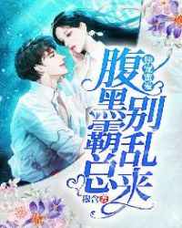 lovehtbooks