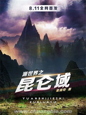 如果男人吻你下身代表什么