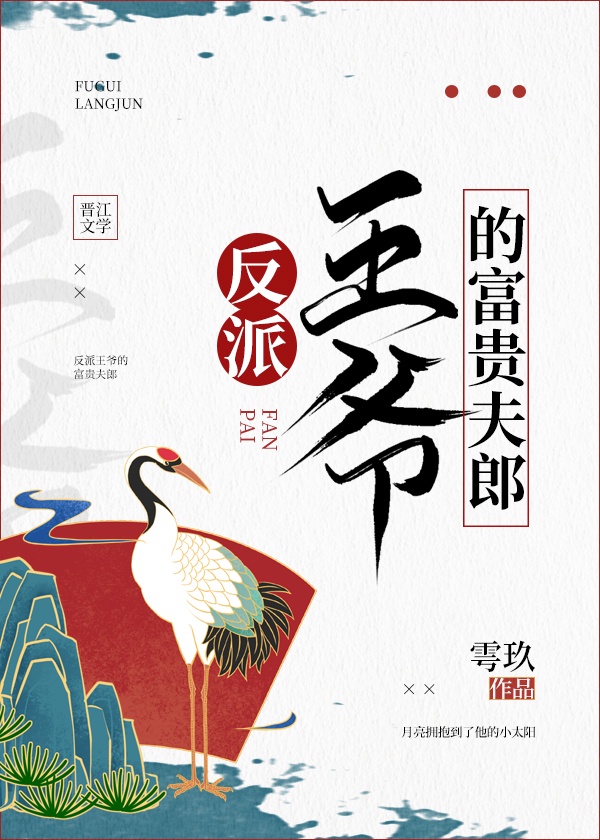 xhamster日本类视频
