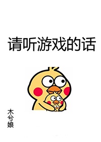 古曼电影