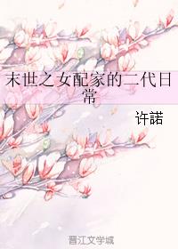 佛珠一颗一颗塞进
