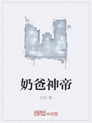 成熟老太婆中国