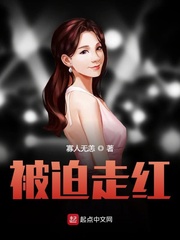 两个人的夜在线观看电影