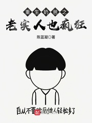 罗天九道天书免费阅读