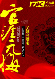 谁先爱上他