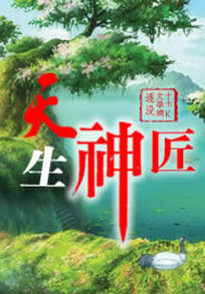 小东西是不是欠c很久了双男