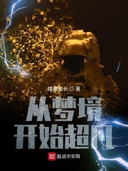 香港新闻台手机直播