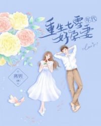 在世界尽头咏唱成人版