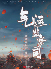 uv灯