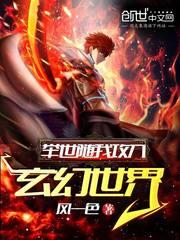 电摩车女7