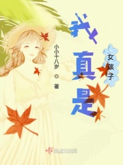 岛袋浩