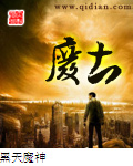 h动漫排行榜
