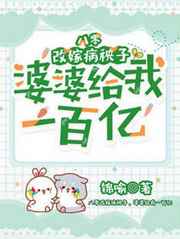 角头在哪里可以看