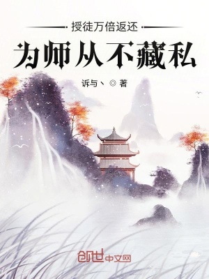 吞吞吐吐小穴