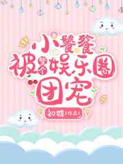 q版三国杀