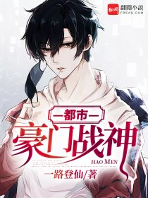 美丽新世界高孙志2024