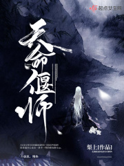 啦啦啦啦啦啦视频高清