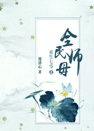 免费未删减黄韩漫画网站