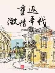 土豆网在线观看
